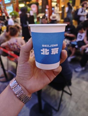 杨晓华 临汾 34岁