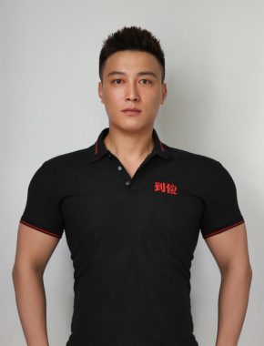 郑永光 绥化 33岁 181cm 85kg