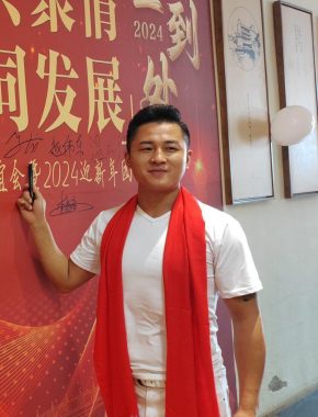 王宏宽 南昌 34岁 176cm 80kg