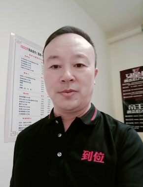 于洪生 哈尔滨 55岁 168cm 71kg