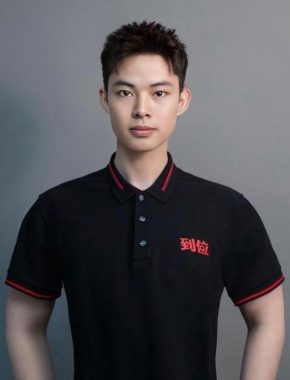 彭勇 怀化 23岁 52kg